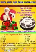 Free download XMS Invitation Custumize free photo or picture to be edited with GIMP online image editor