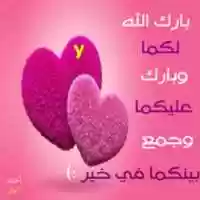 Free download YA free photo or picture to be edited with GIMP online image editor