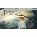 Yakusoku no Neverland  screen for extension Chrome web store in OffiDocs Chromium