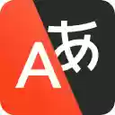 Экран Yandex Translate для расширения интернет-магазина Chrome в OffiDocs Chromium