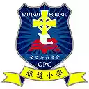 yaodao theme  screen for extension Chrome web store in OffiDocs Chromium