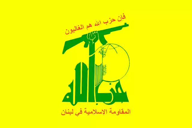 Free download Yellow Flag Lebanon - Free vector graphic on Pixabay free illustration to be edited with GIMP free online image editor
