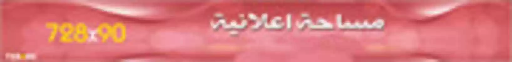 Free download ZAKI.gif free photo or picture to be edited with GIMP online image editor