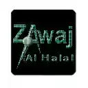 Zawaj Al Halal  screen for extension Chrome web store in OffiDocs Chromium