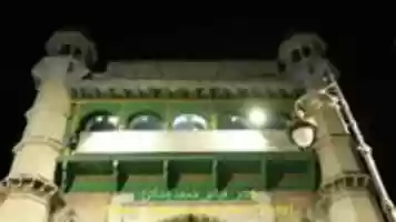Free download Zikre Sultan-e-Hind Gharib Nawaz (r.a) free photo or picture to be edited with GIMP online image editor