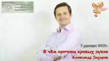 Free download zubii free photo or picture to be edited with GIMP online image editor