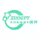 Zuo GPT Plugin  screen for extension Chrome web store in OffiDocs Chromium